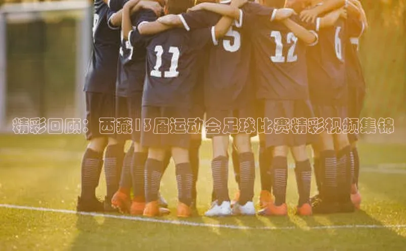 意昂3手机版登录哇咔哇咔文化