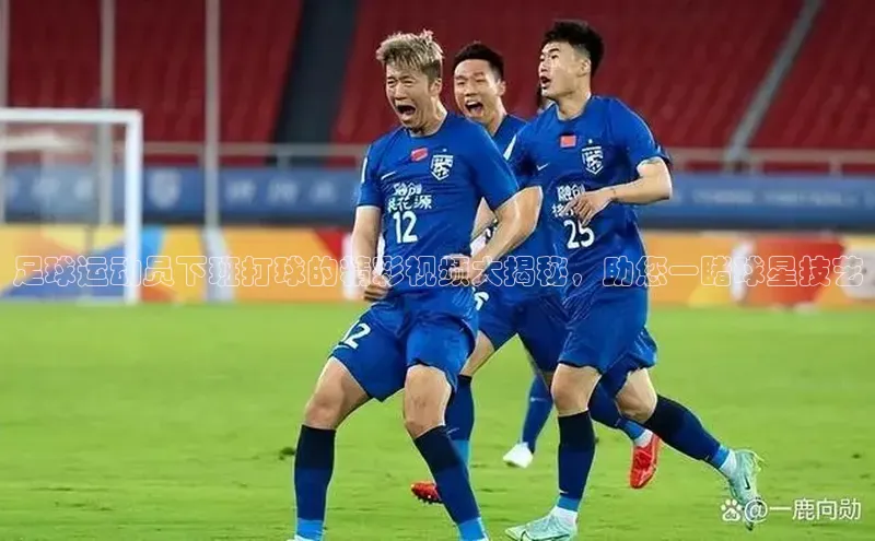 意昂3登录首页百度游戏开放平台