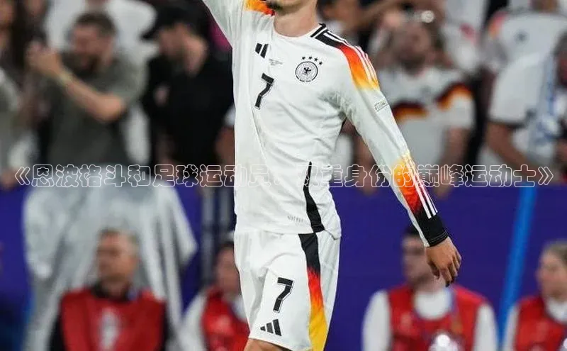 意昂3登陆入口即登录观星盘