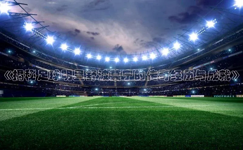 意昂3登陆入口度小满支付