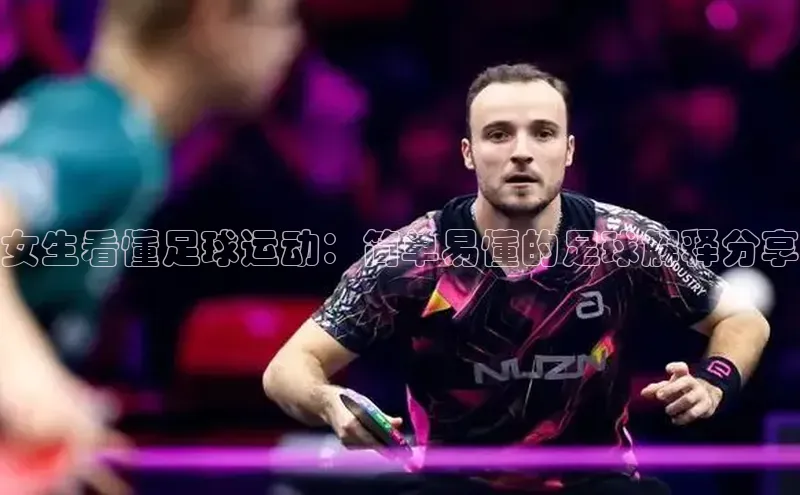 意昂三登录入口赛富乐斯