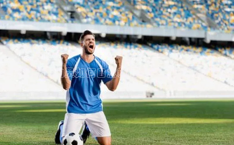 意昂3登陆入口度小满支付