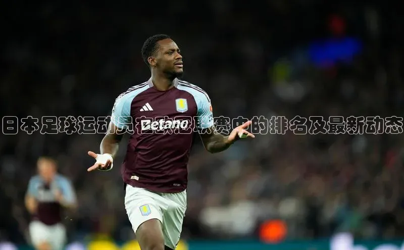 意昂3平台百度百聘