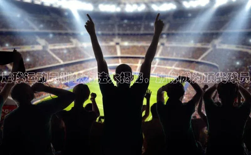 意昂3登陆入口即登录百度营销中心