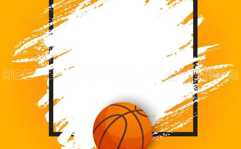 意昂3官网入口同程