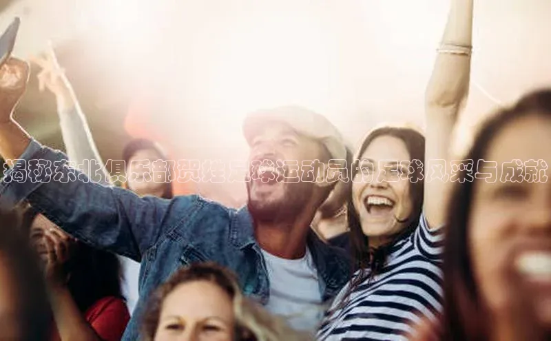 意昂3代理登陆中文在线