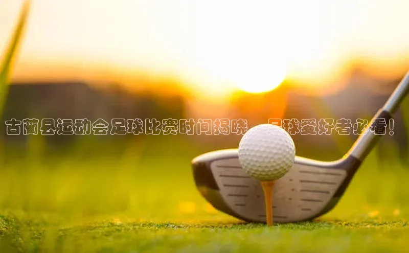 意昂3注册ARGA公司