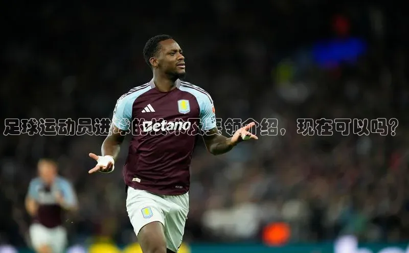 意昂3注册梯哥哥科技