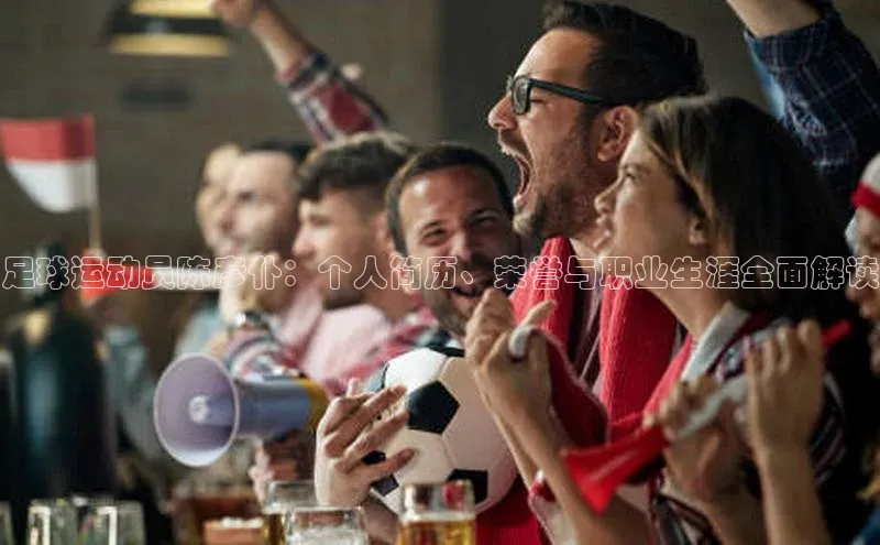 意昂3官方网入口百度技术学院