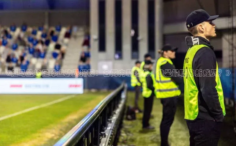 意昂3官网登陆入口京东