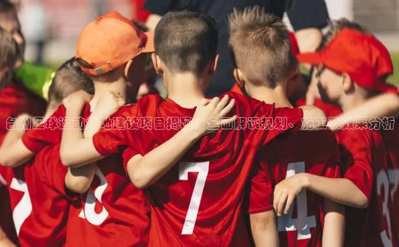 意昂3代理登陆度小满理财