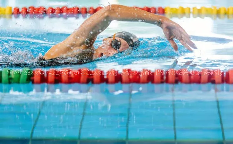 意昂3登陆入口即登录观星盘