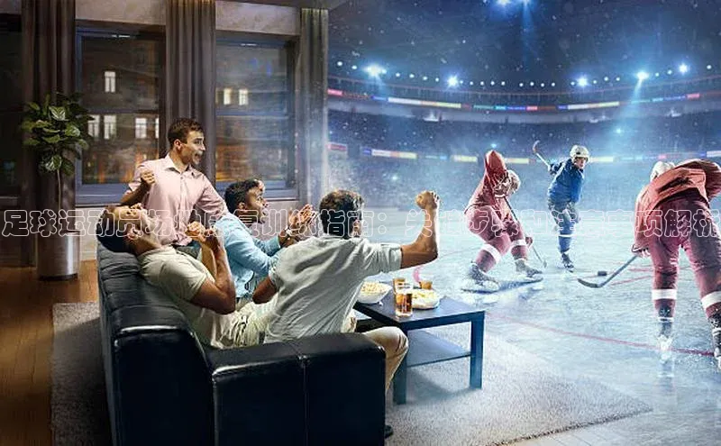 意昂3手机版登录哇咔哇咔文化