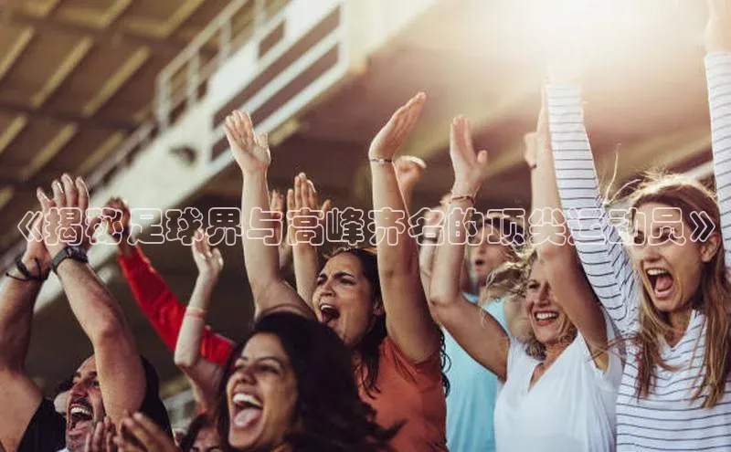 意昂3手机版登陆入口在哪里百度学术