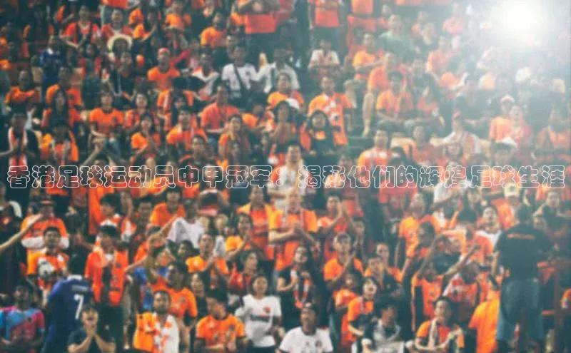 意昂3手机版官网知乎