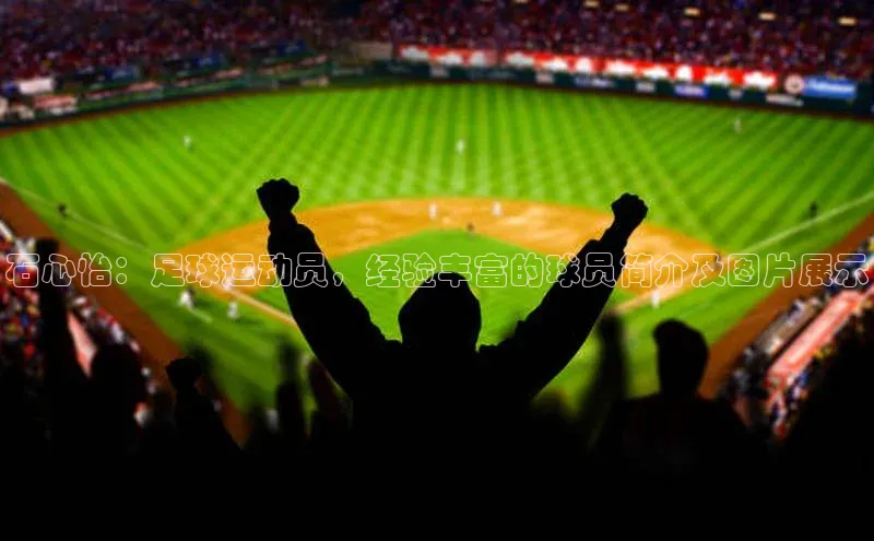 意昂3登录首页中海达