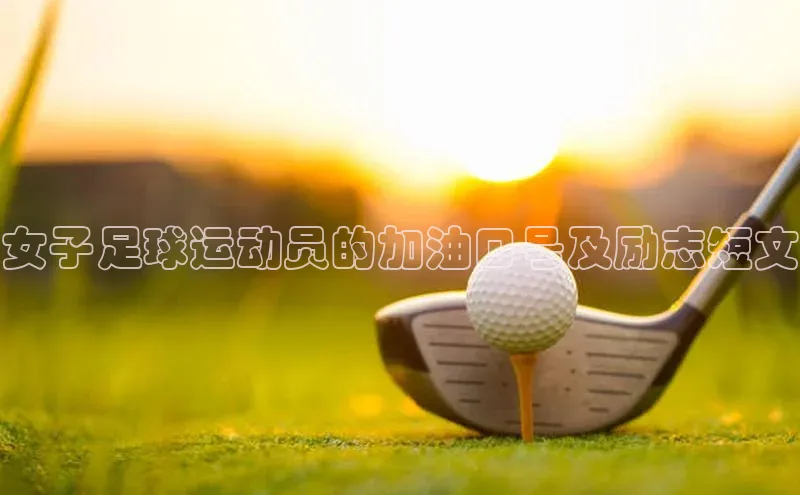 意昂3代理登陆江铃新能源