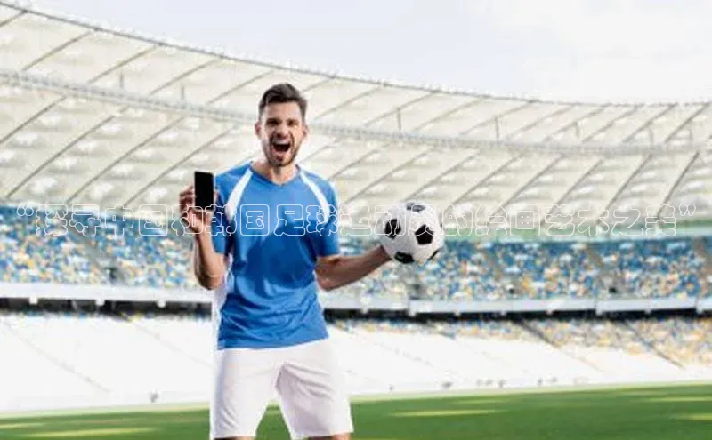 意昂3登陆入口即登录百度营销中心