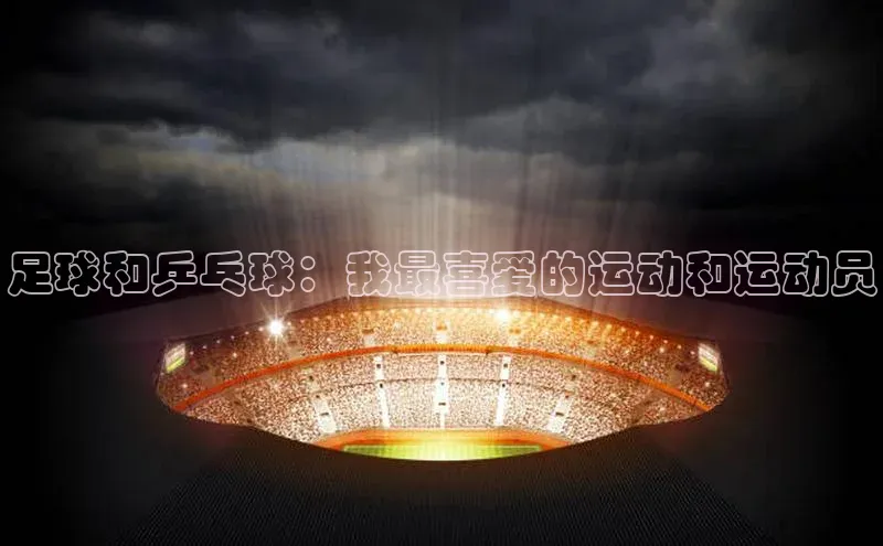 意昂3官网登陆入口百度翻译App