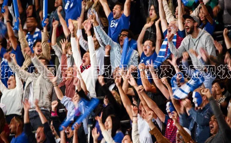 意昂3手机登录官方网站华策影视