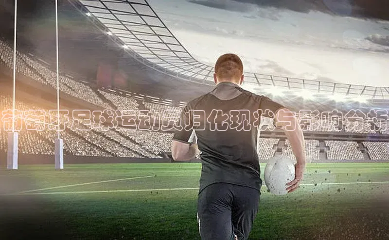 意昂3官方网入口百度大脑