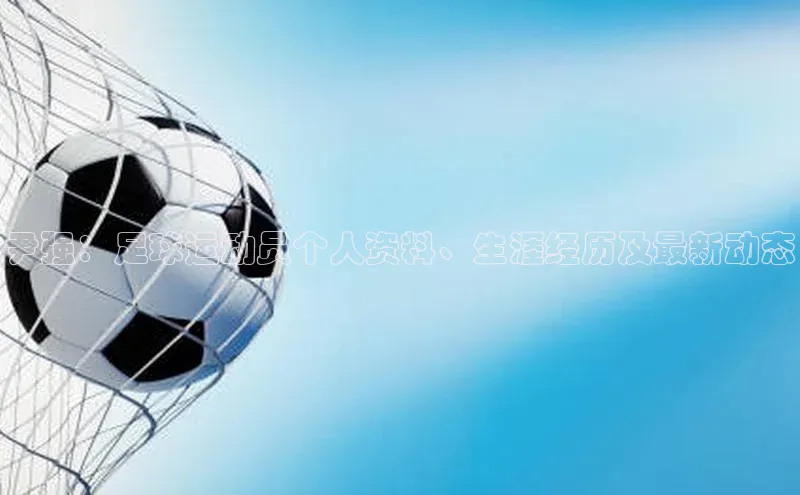 意昂3平台客服百度信誉