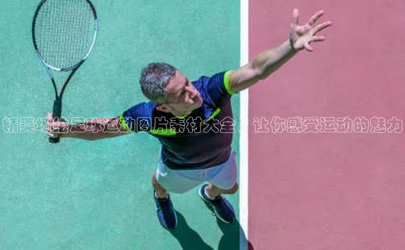 意昂3官网登录小红书