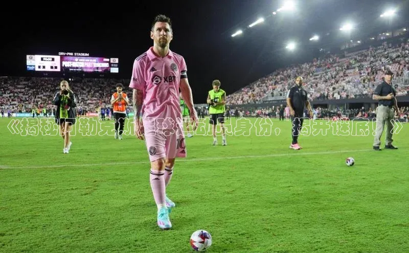 意昂3注册ARGA公司