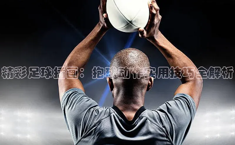 意昂3注册梯哥哥科技