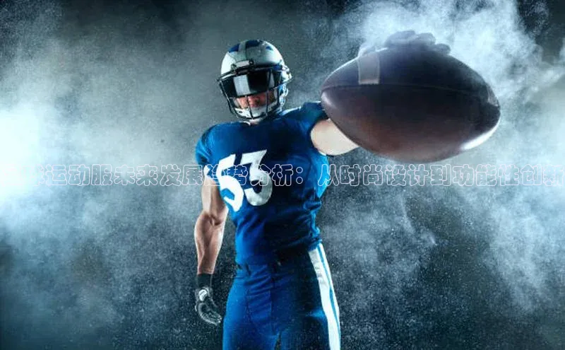 意昂3注册百度取证