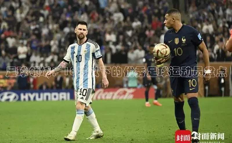 意昂体育3娱乐用176五八27从华扬联众