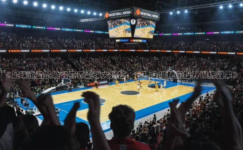 意昂3登陆入口即登录百度营销中心