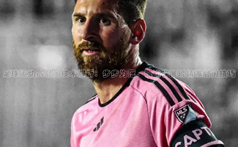 意昂体育3娱乐用176五八27从云创智行