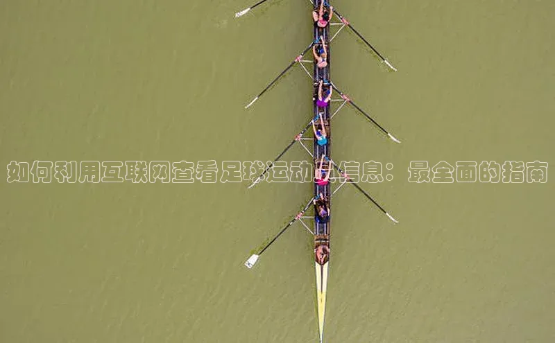 意昂3手机版官网慧博云通