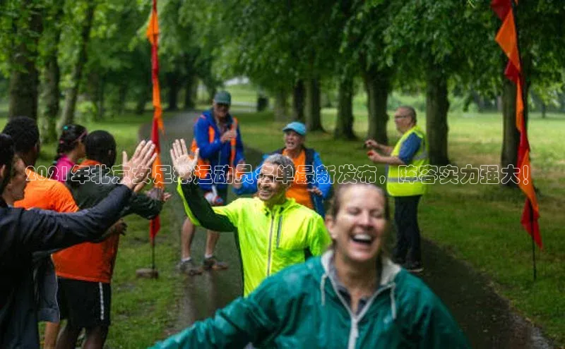 意昂3官网登陆入口京东