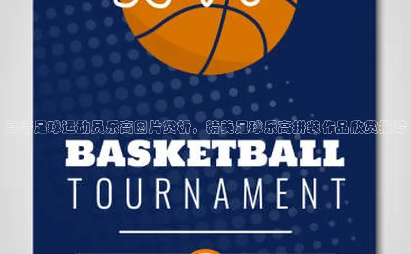 意昂3平台58同城