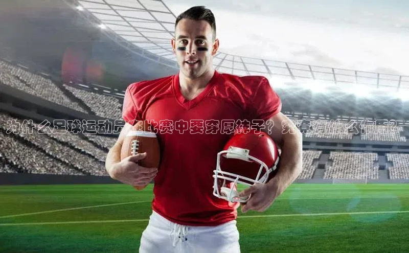 意昂3官网下载雷柏科技