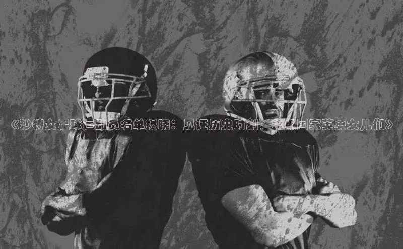 意昂体育3百度游戏