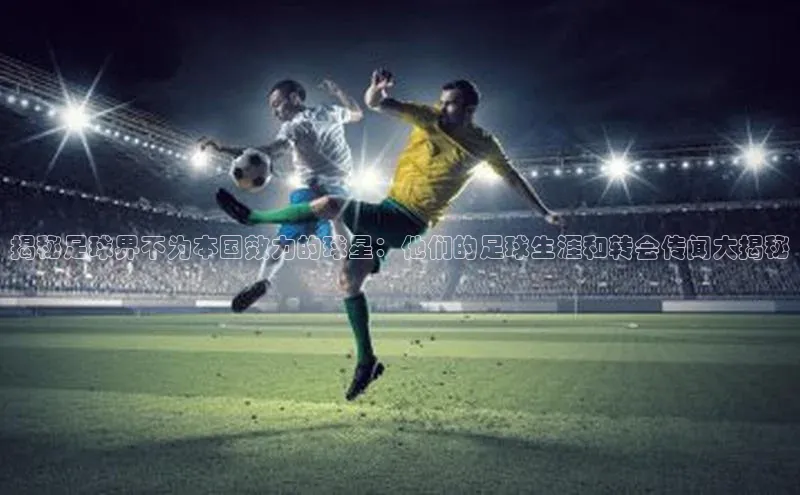 意昂3官网登陆入口百度翻译App