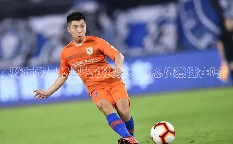 意昂3官方网页光魔科技