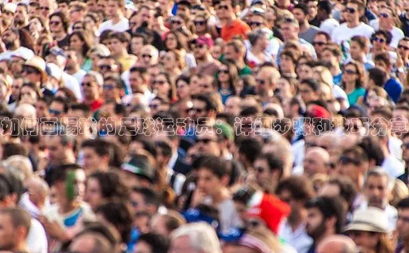 意昂体育3娱乐用176五八27从华扬联众