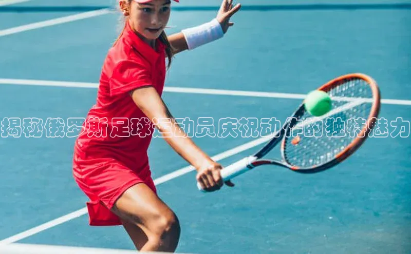 意昂3手机版登录百度Apollo