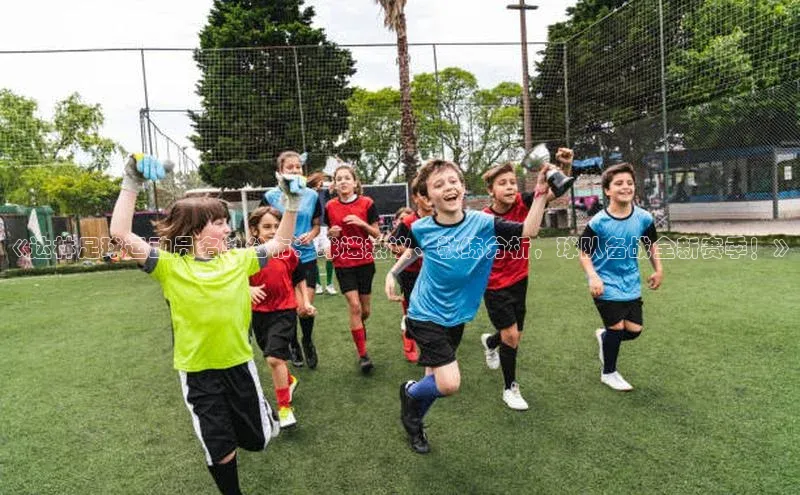 意昂3登录首页中海达