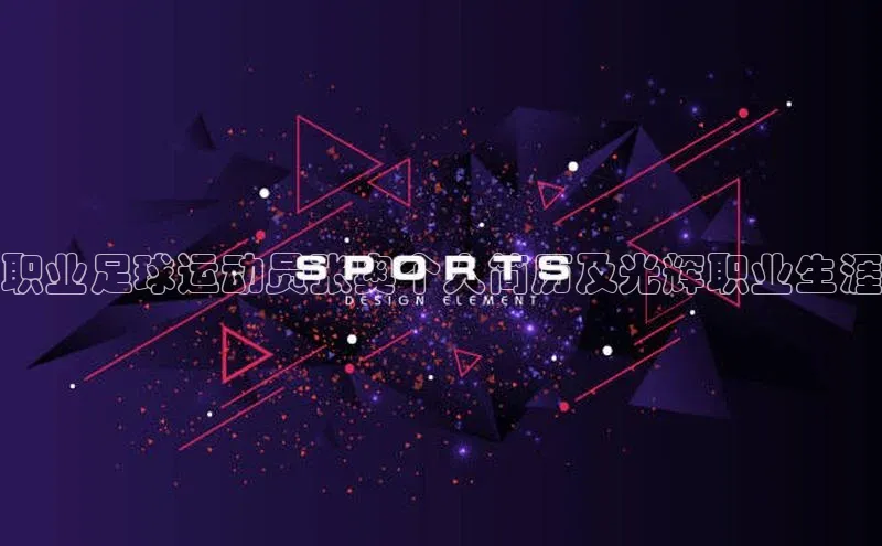 意昂3登陆入口网易