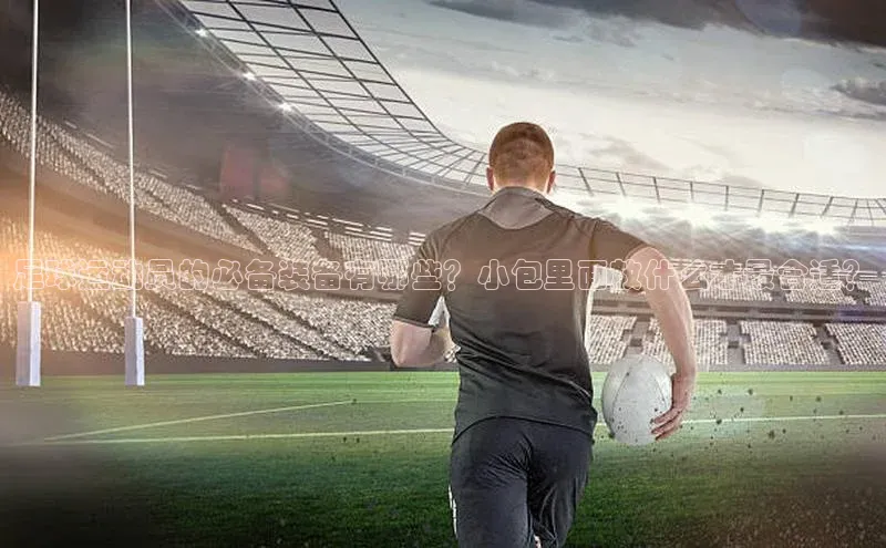 意昂3登陆入口即登录百度营销中心