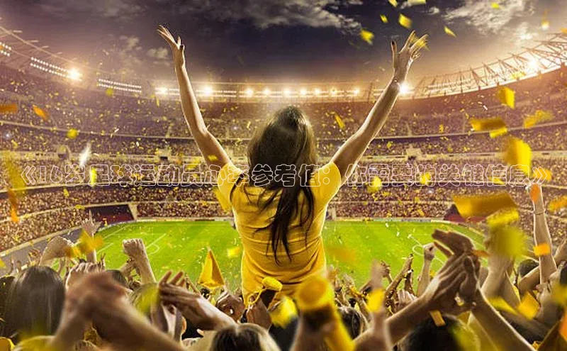 意昂3登陆入口网易