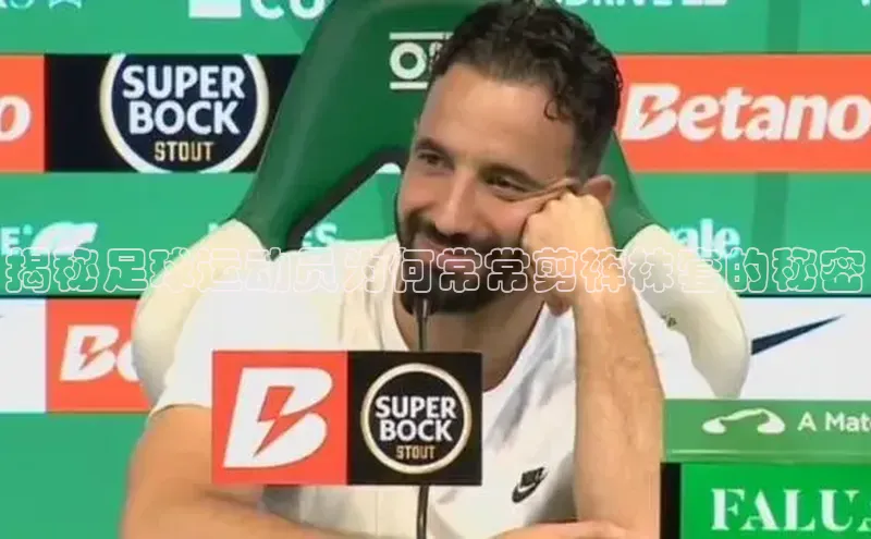 意昂3手游平台官网挪威主权基金