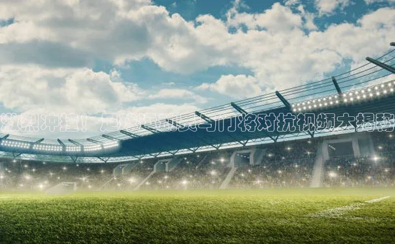 意昂3官网下载小度商城