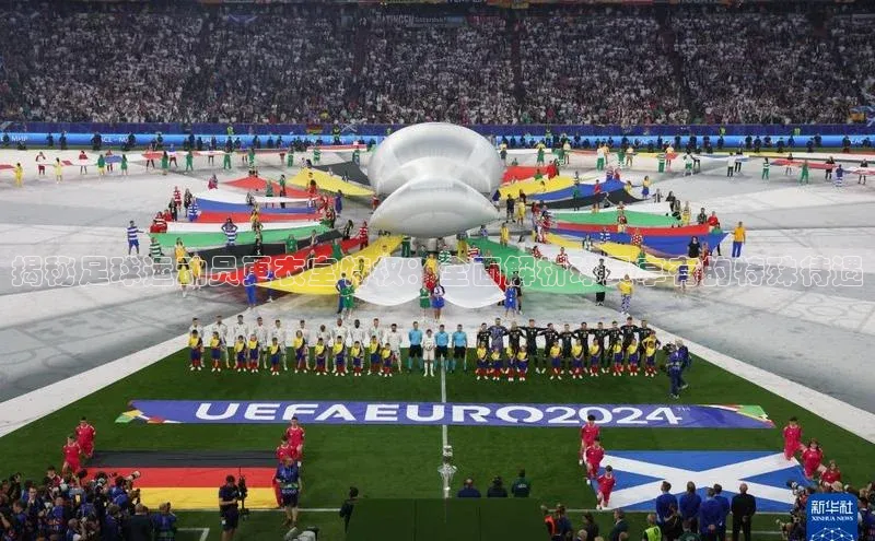 意昂体育3娱乐用176五八27从华扬联众