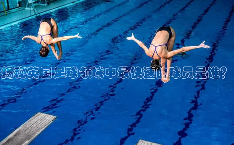 意昂3手游平台官网文心一言